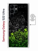 Чехол-накладка Samsung Galaxy S22 Ultra Kruche Magnet Print Garage