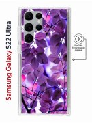 Чехол-накладка Samsung Galaxy S22 Ultra Kruche Print Purple leaves