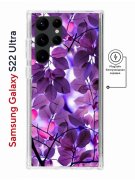 Чехол-накладка Samsung Galaxy S22 Ultra Kruche Print Purple leaves