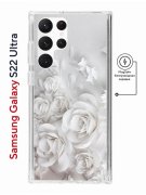 Чехол-накладка Samsung Galaxy S22 Ultra Kruche Magnet Print White roses
