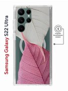 Чехол-накладка Samsung Galaxy S22 Ultra Kruche Magnet Print Pink and white