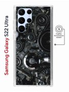 Чехол-накладка Samsung Galaxy S22 Ultra (634252) Kruche PRINT Двигатель