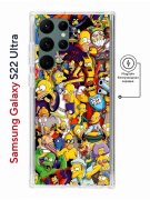 Чехол-накладка Samsung Galaxy S22 Ultra Kruche Magnet Print Симпсоны