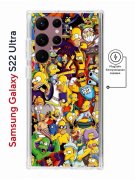 Чехол-накладка Samsung Galaxy S22 Ultra Kruche Magnet Print Симпсоны