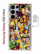Чехол-накладка Samsung Galaxy S22 Ultra Kruche Magnet Print Симпсоны