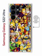 Чехол-накладка Samsung Galaxy S22 Ultra Kruche Magnet Print Симпсоны