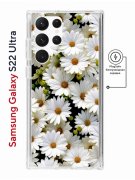 Чехол-накладка Samsung Galaxy S22 Ultra Kruche Magnet Print Ромашки