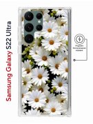 Чехол-накладка Samsung Galaxy S22 Ultra Kruche Magnet Print Ромашки