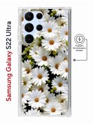 Чехол-накладка Samsung Galaxy S22 Ultra Kruche Magnet Print Ромашки