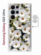 Чехол-накладка Samsung Galaxy S22 Ultra Kruche Magnet Print Ромашки