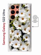 Чехол-накладка Samsung Galaxy S22 Ultra Kruche Magnet Print Ромашки