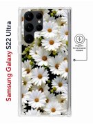 Чехол-накладка Samsung Galaxy S22 Ultra Kruche Magnet Print Ромашки