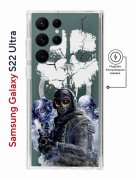 Чехол-накладка Samsung Galaxy S22 Ultra Kruche Magnet Print Call of Duty
