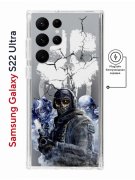 Чехол-накладка Samsung Galaxy S22 Ultra Kruche Magnet Print Call of Duty