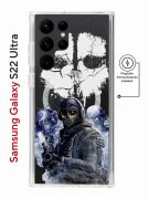 Чехол-накладка Samsung Galaxy S22 Ultra Kruche Magnet Print Call of Duty