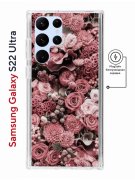 Чехол-накладка Samsung Galaxy S22 Ultra Kruche Magnet Print цветы