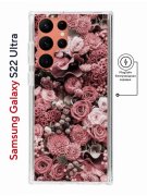Чехол-накладка Samsung Galaxy S22 Ultra Kruche Magnet Print цветы