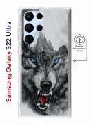 Чехол-накладка Samsung Galaxy S22 Ultra (634252) Kruche PRINT Волк