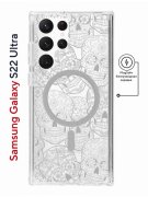 Чехол-накладка Samsung Galaxy S22 Ultra Kruche Magnet Print Skull White