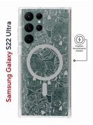Чехол-накладка Samsung Galaxy S22 Ultra Kruche Magnet Print Skull White