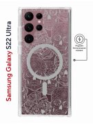 Чехол-накладка Samsung Galaxy S22 Ultra Kruche Magnet Print Skull White