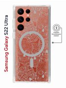 Чехол-накладка Samsung Galaxy S22 Ultra Kruche Magnet Print Skull White
