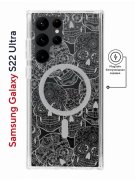 Чехол-накладка Samsung Galaxy S22 Ultra Kruche Magnet Print Skull White