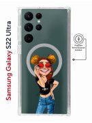 Чехол-накладка Samsung Galaxy S22 Ultra Kruche Magnet Print Smiling