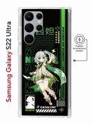 Чехол-накладка Samsung Galaxy S22 Ultra Kruche Magnet Print Нахида Геншин