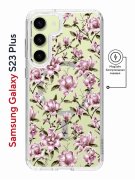 Чехол-накладка Samsung Galaxy S23 Plus Kruche Magnet Print Нежность