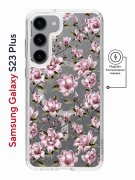 Чехол-накладка Samsung Galaxy S23 Plus Kruche Magnet Print Нежность