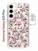 Чехол-накладка Samsung Galaxy S23 Plus Kruche Magnet Print Нежность
