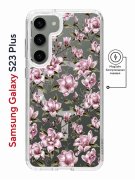 Чехол-накладка Samsung Galaxy S23 Plus Kruche Magnet Print Нежность
