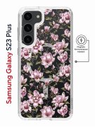 Чехол-накладка Samsung Galaxy S23 Plus Kruche Magnet Print Нежность