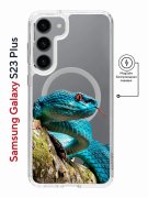 Чехол-накладка Samsung Galaxy S23 Plus Kruche Magnet Print Змея