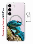 Чехол-накладка Samsung Galaxy S23 Plus Kruche Magnet Print Змея