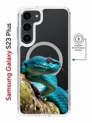 Чехол-накладка Samsung Galaxy S23 Plus Kruche Magnet Print Змея