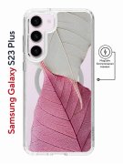 Чехол-накладка Samsung Galaxy S23 Plus Kruche Magnet Print Pink and white
