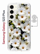 Чехол-накладка Samsung Galaxy S23 Plus Kruche Magnet Print Ромашки