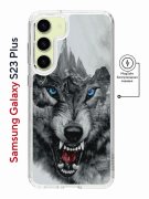 Чехол-накладка Samsung Galaxy S23 Plus Kruche Magnet Print Волк