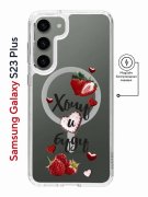 Чехол-накладка Samsung Galaxy S23 Plus Kruche Magnet Print Ягодный микс