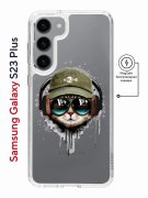 Чехол-накладка Samsung Galaxy S23 Plus Kruche Magnet Print Кот в наушниках