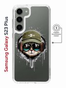 Чехол-накладка Samsung Galaxy S23 Plus Kruche Magnet Print Кот в наушниках