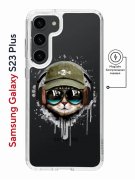 Чехол-накладка Samsung Galaxy S23 Plus Kruche Magnet Print Кот в наушниках