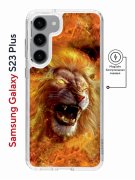 Чехол-накладка Samsung Galaxy S23 Plus Kruche Magnet Print Лев