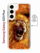 Чехол-накладка Samsung Galaxy S23 Plus Kruche Magnet Print Лев