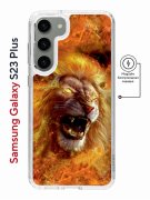 Чехол-накладка Samsung Galaxy S23 Plus Kruche Magnet Print Лев