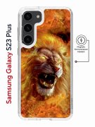 Чехол-накладка Samsung Galaxy S23 Plus Kruche Magnet Print Лев