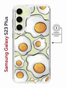 Чехол-накладка Samsung Galaxy S23 Plus Kruche Magnet Print Глазунья