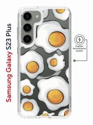 Чехол-накладка Samsung Galaxy S23 Plus Kruche Magnet Print Глазунья